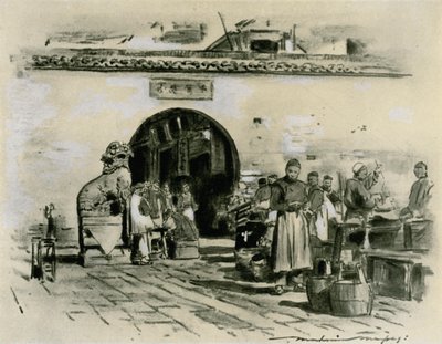上海市で 作： Mortimer Ludington Menpes